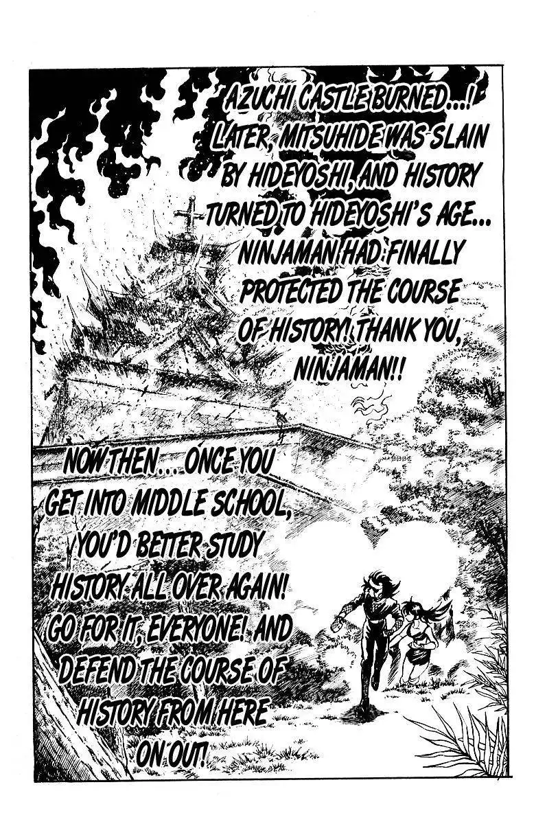 Honoo no Nobunaga - Sengoku Gaiden Chapter 9 25